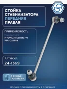 ������ ������������� ����� ���� NGN ���. 241369 241369 NGN 241369 ����