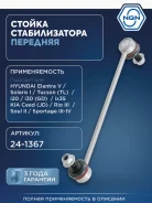 ������ ������������� ����� ����/��� NGN ���. 241367 241367 NGN 241367 ����