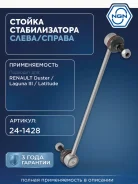 ������ ������������� ����� ����/��� NGN ���. 241428 241428 NGN 241428 ����