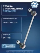 ������ ������������� ����� ����/��� NGN ���. 241431 241431 NGN 241431 ����