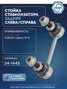 ������ ������������� ��� ����/��� NGN ���. 241445 241445 NGN 241445 ����