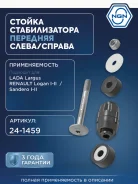 ������ ������������� ����� ����/��� NGN ���. 241459 241459 NGN 241459 ����