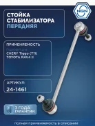 ������ ������������� ����� ����/��� NGN ���. 241461 241461 NGN 241461 ����