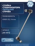 ������ ������������� ����� ���� NGN ���. 241472 241472 NGN 241472 ����