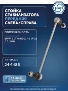 ������ ������������� ����� ����/��� NGN ���. 241485 241485 NGN 241485 ����