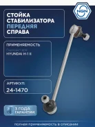 ������ ������������� ����� ���� NGN ���. 241470 241470 NGN 241470 ����