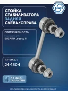 ������ ������������� ��� ����/��� NGN ���. 241504 241504 NGN 241504 ����