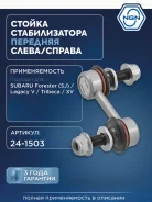 ������ ������������� ����� ����/��� NGN ���. 241503 241503 NGN 241503 ����
