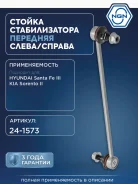 ������ ������������� ����� ����/��� NGN ���. 241573 241573 NGN 241573 ����