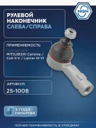 ���������� ������� ���� ����� ����/��� NGN ���. 251008 251008 NGN 251008 ����