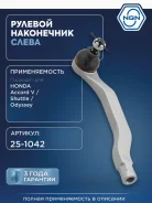 ���������� ������� ���� ����� ��� NGN ���. 251042 251042 NGN 251042 ����
