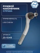 ���������� ������� ���� ����� ���� NGN ���. 251049 251049 NGN 251049 ����