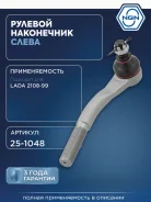 ���������� ������� ���� ����� ��� NGN ���. 251048 251048 NGN 251048 ����