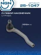 ���������� ������� ���� ����� ���� NGN ���. 251047 251047 NGN 251047 ����
