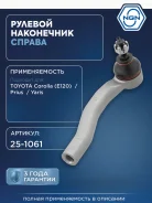 ���������� ������� ���� ����� ���� NGN ���. 251061 251061 NGN 251061 ����