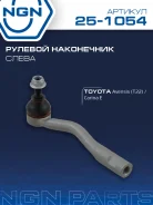 ���������� ������� ���� ����� ��� NGN ���. 251054 251054 NGN 251054 ����