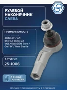 ���������� ������� ���� ����� ��� NGN ���. 251086 251086 NGN 251086 ����