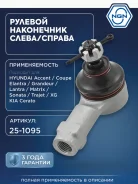 ���������� ������� ���� ����� ����/��� NGN ���. 251095 251095 NGN 251095 ����