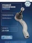 ���������� ������� ���� ����� ���� NGN ���. 251138 251138 NGN 251138 ����
