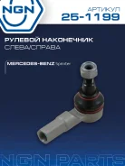 ���������� ������� ���� ����� ����/��� NGN ���. 251199 251199 NGN 251199 ����