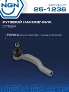 ���������� ������� ���� ����� ��� NGN ���. 251236 251236 NGN 251236 ����