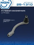 ���������� ������� ���� ����� ���� NGN ���. 251310 251310 NGN 251310 ����