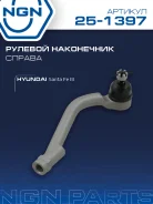 ���������� ������� ���� ����� ���� NGN ���. 251397 251397 NGN 251397 ����