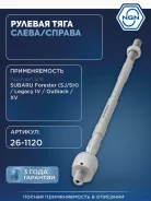 ���� ������� ����� ����/��� NGN ���. 261120 261120 NGN 261120 ����
