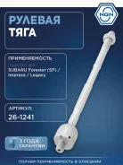 ���� ������� ����� ����/��� NGN ���. 261241 261241 NGN 261241 ����