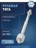 ���� ������� ����� ����/��� NGN ���. 261384 261384 NGN 261384 ����