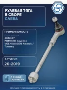 ���� ������� ����� ��� NGN ���. 262019 262019 NGN 262019 ����