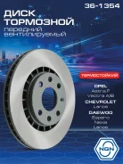 ���� ��������� ������������ ������������� (256x24) ����� ����/��� NGN ���. 361354 361354 NGN 361354 ����