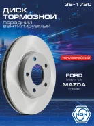 ���� ��������� ������������ ������������� (278x24) ����� ����/��� NGN ���. 361720 361720 NGN 361720 ����