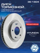 ���� ��������� ������������ ������������� (294x26) ����� ����/��� NGN ���. 361804 361804 NGN 361804 ����