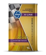 NGN A-Line CVTF TC