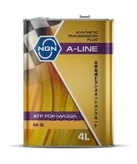 NGN A-Line ATF M-5