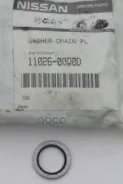��������� ������ ������������� ��������� (1102600Q0D ) Nissan ���. 11026-00Q0H 1102600Q0H Nissan 1102600Q0H ����
