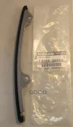 ����������� ���� ��� Nissan ���. 130856N200 130856N200 Nissan 130856N200 ����