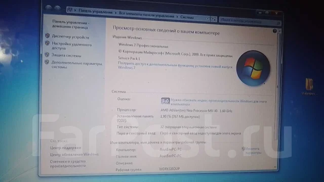 Asus Eee PC 1201T. 12.1", 1,6����, ��� 1024 ��, ���� 250���, WiFi: 1, Bluetooth: 1 ����