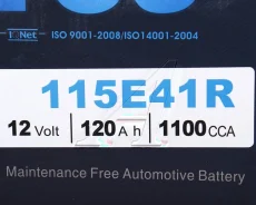 ����������� 120�/�, 6��120(1) TCS115E41R, TCS 6��120 ����