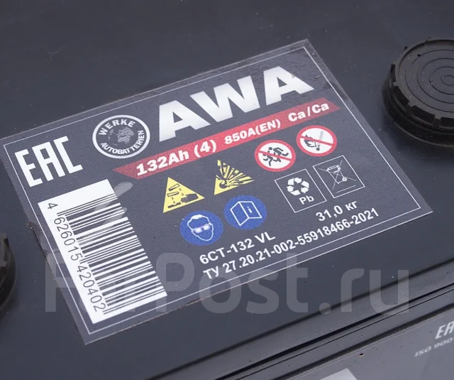 AWA