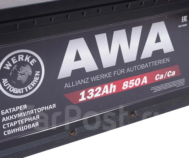 AWA