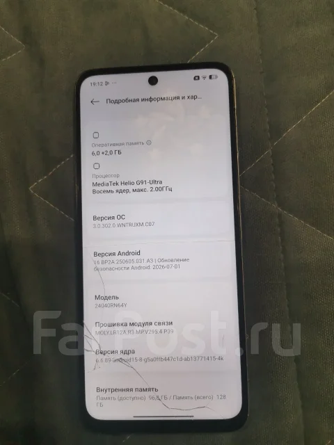 Xiaomi Redmi 13. �/�, 128 �� ����