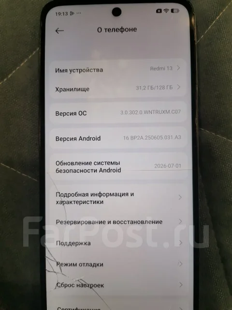 Xiaomi Redmi 13. �/�, 128 �� ����