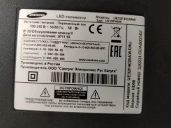 Samsung ����