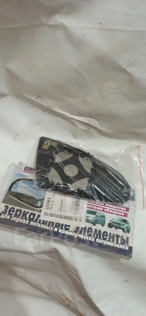 ���������� ������� L � ��������� 69600108 ����