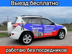 ������ ����������������. ����