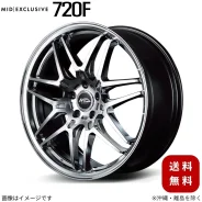 RMP Racing 720F. 7.0x18", 5x100, ET48, �� 67���. ��� ����� �� ������������ ����