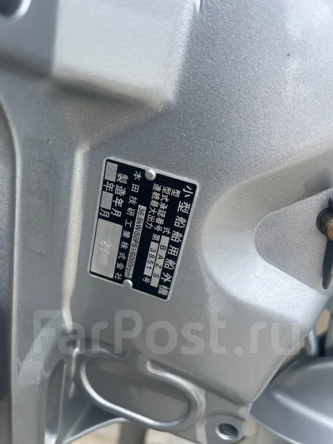 Honda. 50��.�., 4-�������, ����������, ���� L (508 ��), 2009 ��� ����