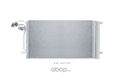 �������� ������������ (���������) 8012-005 Metaco 8012-005 8012005 ����